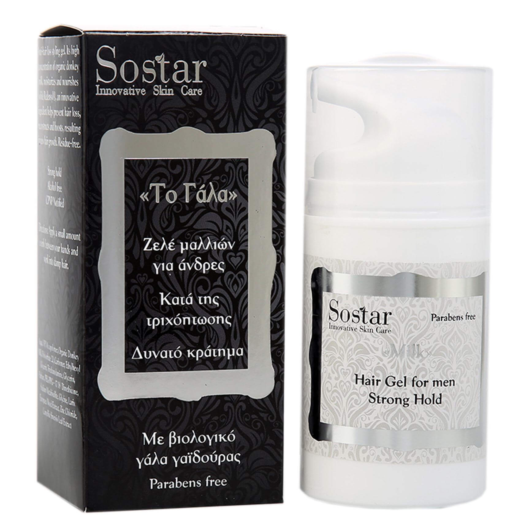 Sostar Το Γάλα Hair Gel for Men Strong Hold Ζελέ Μαλλιών Κατά της Τριχόπτωσης Για Άνδρες με Βιολογικό Γάλα Γαϊδούρας 75ml