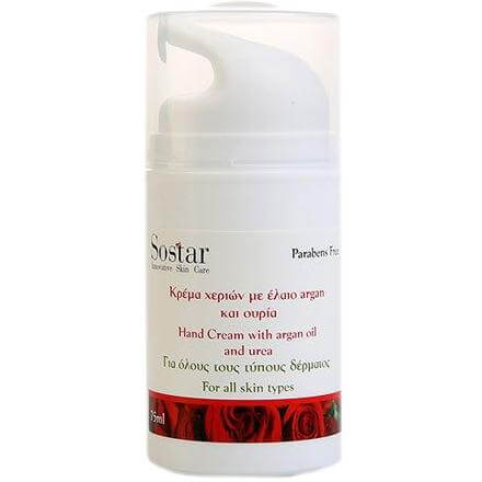 Sostar Hand Cream With Argan Oil & Urea Κρέμα Χεριών με Έλαιο Argan & Ουρία 75ml