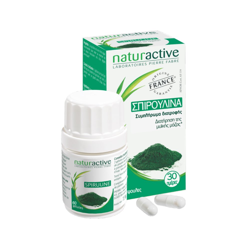 Naturactive Σπιρουλίνα Ιδανική για Διατήρηση Μυϊκής Μάζας Κατά τη Διάρκεια μιας Δίαιτας ή Μετά απο Έντονη Άσκηση 60caps