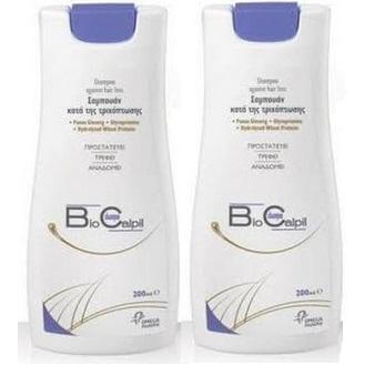 Biocalpil Shampoo 1+1 Δώρο, Σαμπουάν κατά της τριχόπτωσης, Θρέφει και αναδομεί τα λεπτά και αδύναμα μαλλιά, 200 ml