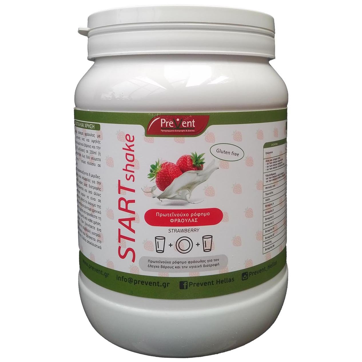 Prevent Start Shake Strawberry Πρωτεϊνούχο Ρόφημα Φράουλας που Συμβάλλει στον Έλεγχο του Βάρους 430gr