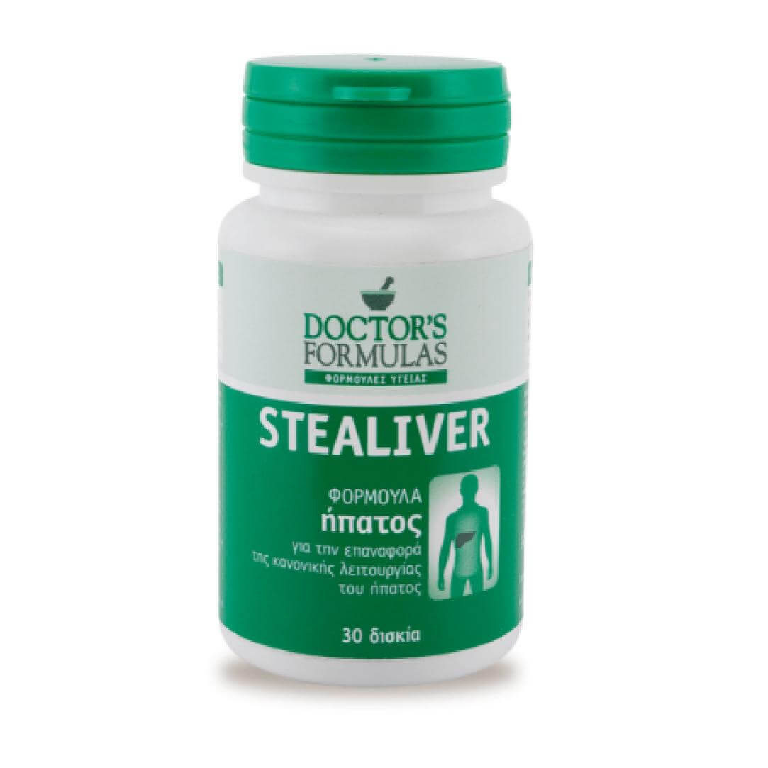 Doctors Formulas Stealiver Φόρμουλα Για το Ήπαρ 30 caps