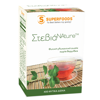 Superfoods Στεβιάνα Super Γλυκιά Ζωή – 100 Δισκία
