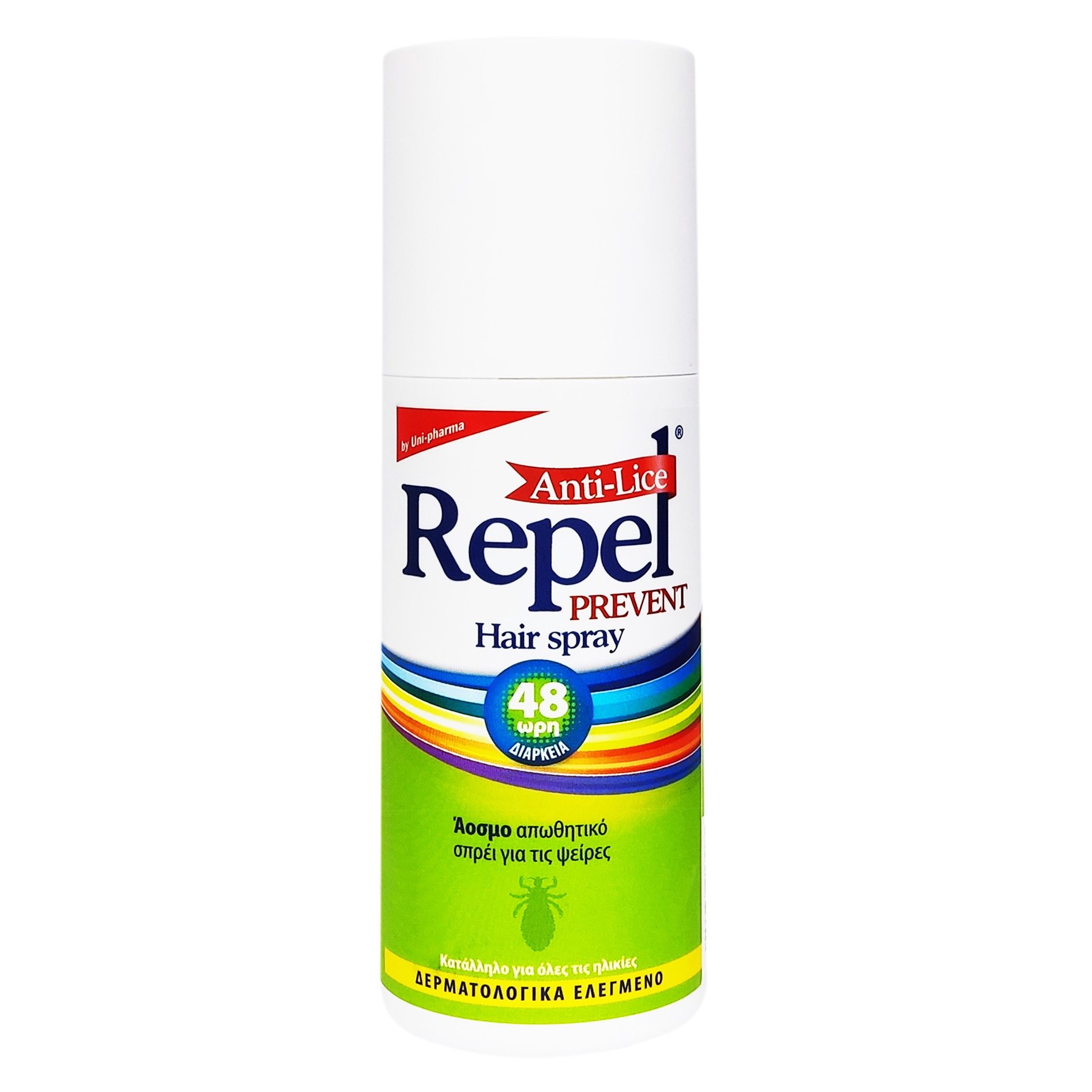 Uni-Pharma Repel Anti-Lice Prevent Hair Spray Μαλλιών για Πρόληψη από τον Αποικισμό των Ψειρών 150ml