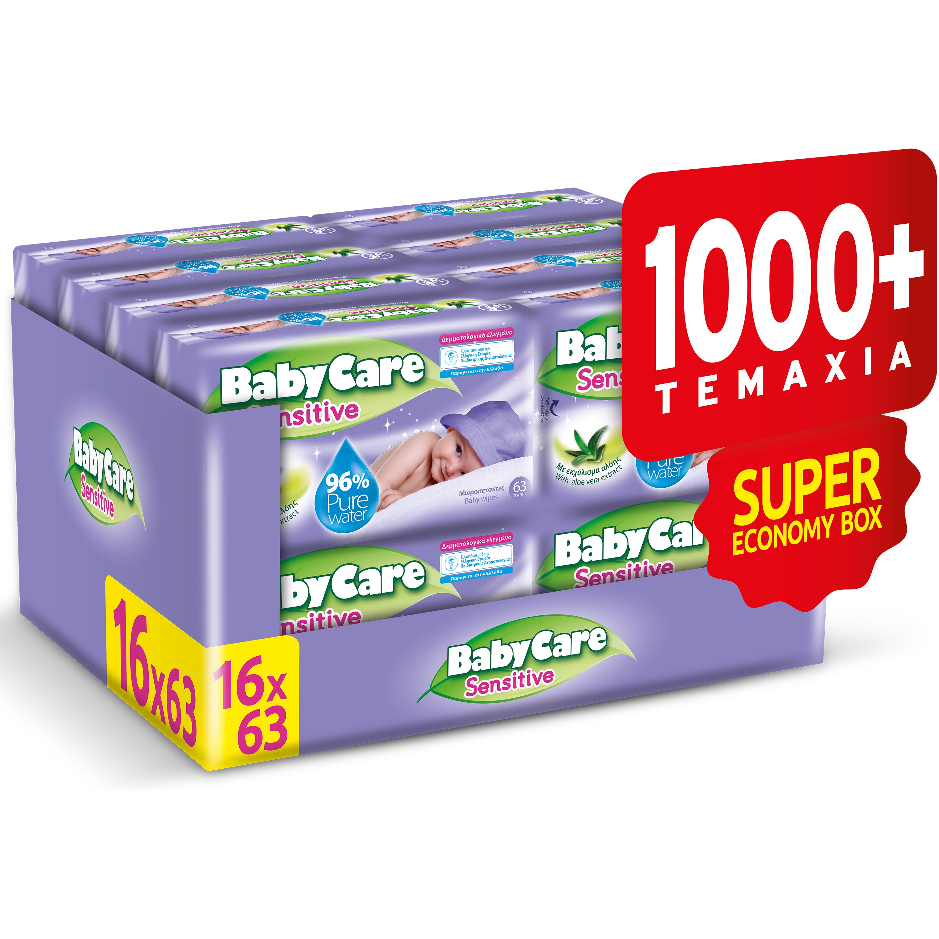 BabyCare Super Economy Box Sensitive Baby Wipes 16×63 Wipes