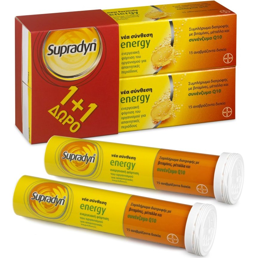 Bayer Supradyn Πακέτο Προσφοράς Energy Συμπλήρωμα Διατροφής με Βιταμίνες, Μέταλλα & Συνένζυμο Q10, 2×15 Effer.tabs