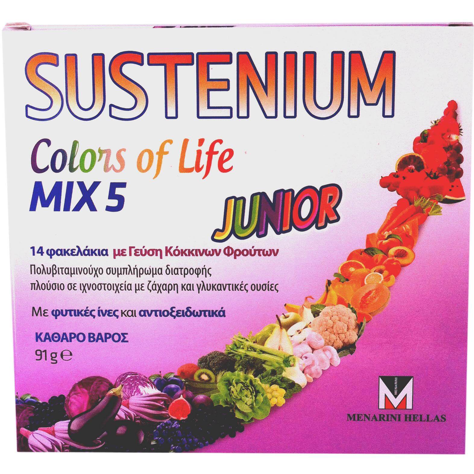 Menarini Sustenium Colors of Life Mix5 Junior Πολυβιταμινούχο Συμπλήρωμα Διατροφής με Φυτικές Ίνες & Αντιοξειδωτικά 14Sachets