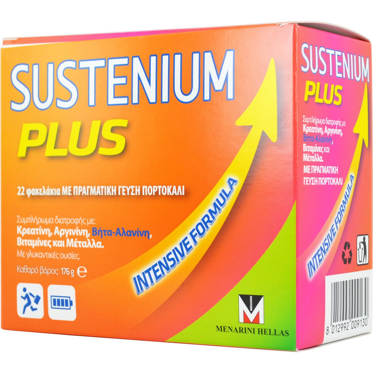 Menarini Sustenium Plus Συμπλήρωμα Διατροφής με Κρεατίνη, Αργινίνη, Βήτα-Αλανίνη, Βιταμίνες & Μέταλλα 22sachets