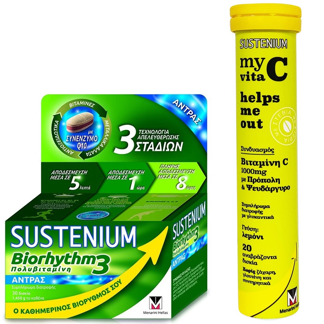Menarini Promo Sustenium Biorhythm3 Men Συμπλήρωμα Διατροφής Πολυβιταμινών για Κάλυψη των Αναγκών του Ανδρικού Οργανισμού 30caps & My Vita C Helps me out Vitamin C 1000mg 20 effer.tabs
