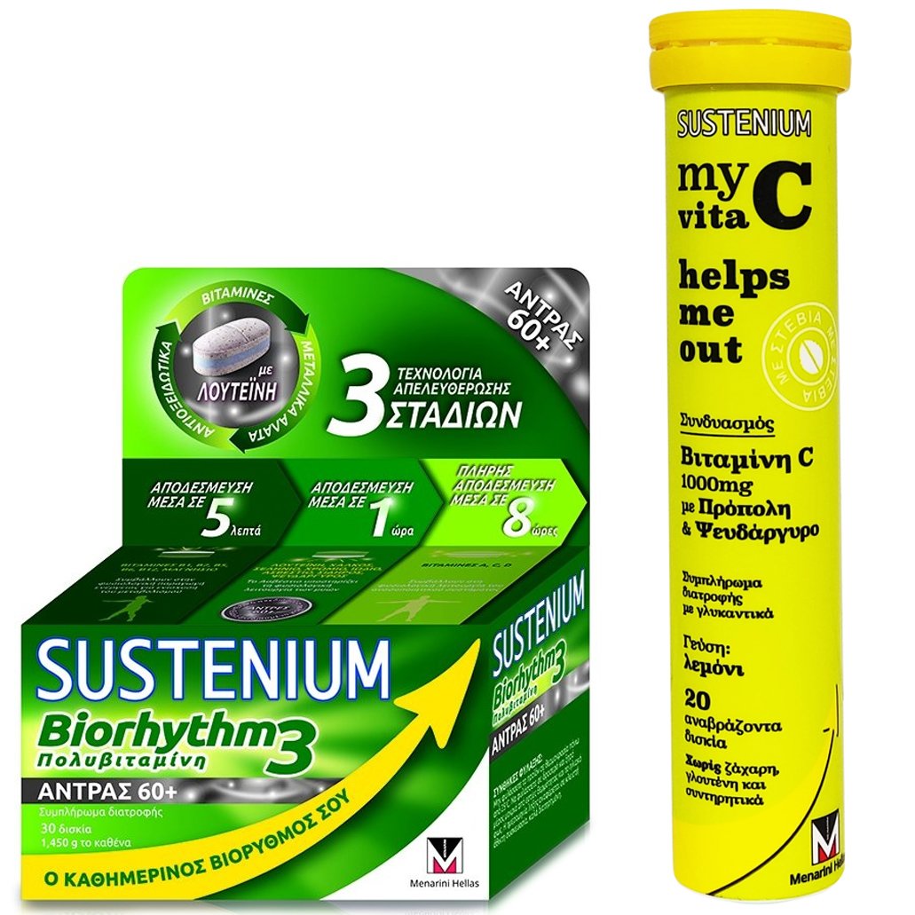 Menarini Πακέτο Προσφοράς Sustenium Biorhythm3 Men 60+, 30caps & My Vita C Helps me out Vitamin C 1000mg 20 effer.tabs