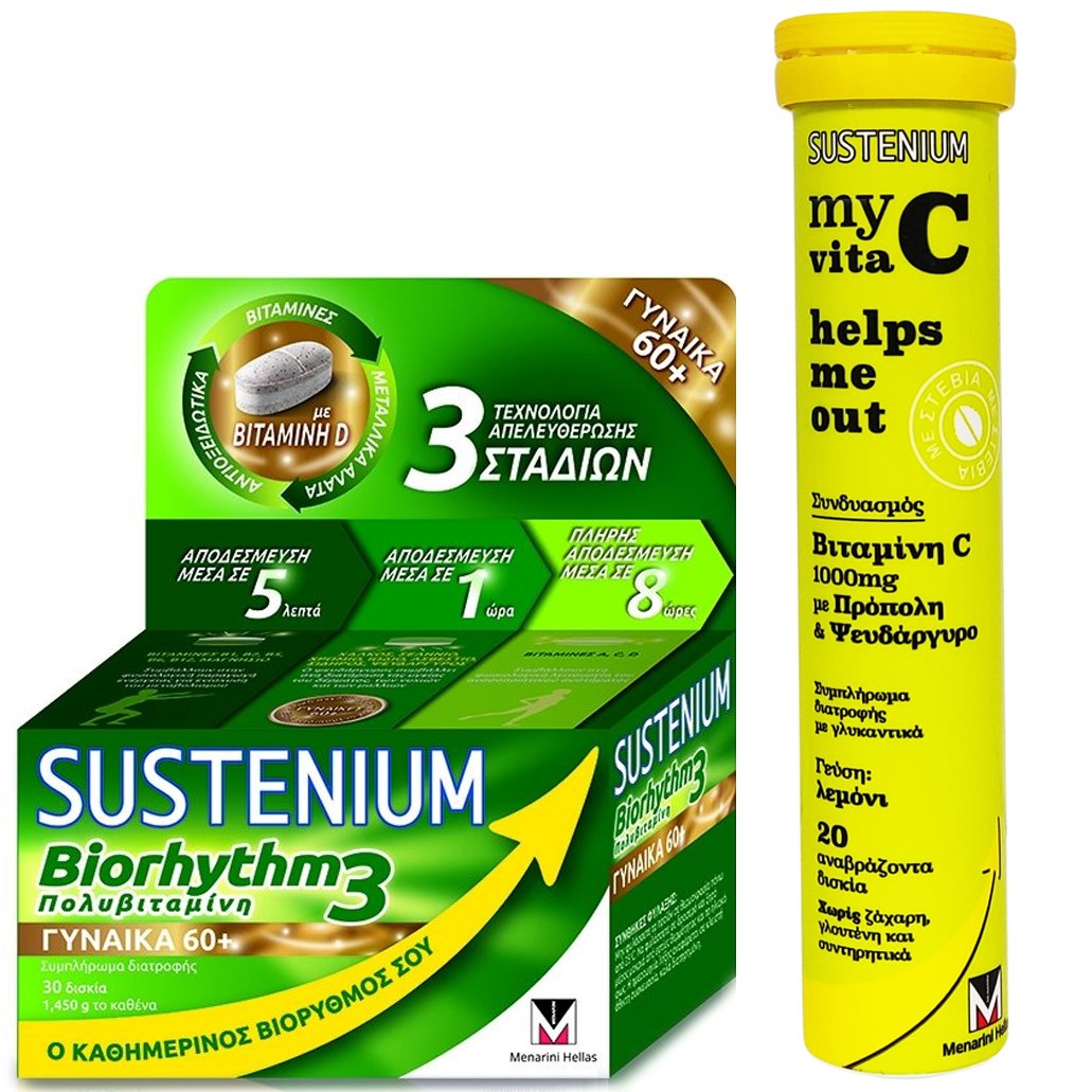 Menarini Πακέτο Προσφοράς Sustenium Biorhythm3 Woman 60+, 30caps & My Vita C Helps me out Vitamin C 1000mg 20 effer.tabs