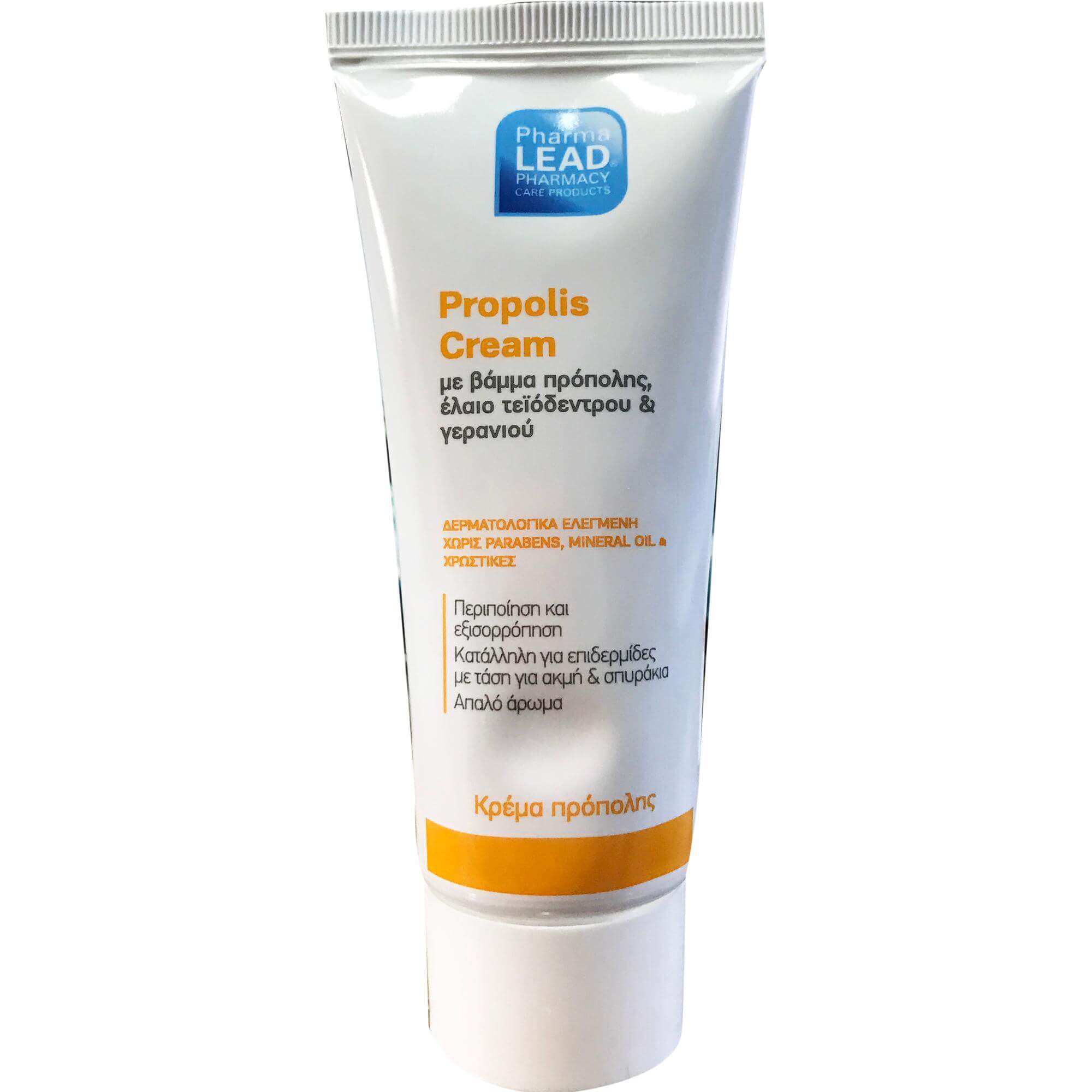 Pharmalead Propolis Cream Κρέμα Πρόπολης για την Περιποίηση & την Εξισσορόπηση της Επιδερμίδας με Τάση Ακμής 50ml