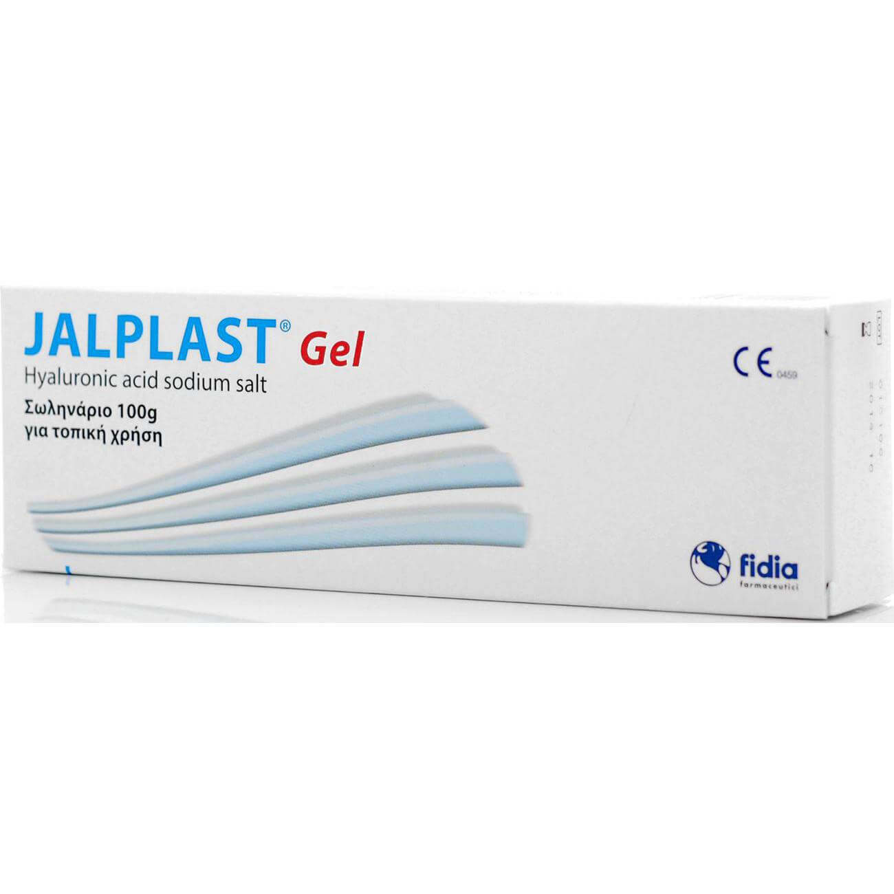 Jalplast Gel Θεραπεία Δερματικών Ερεθισμών και Βλαβών 100gr