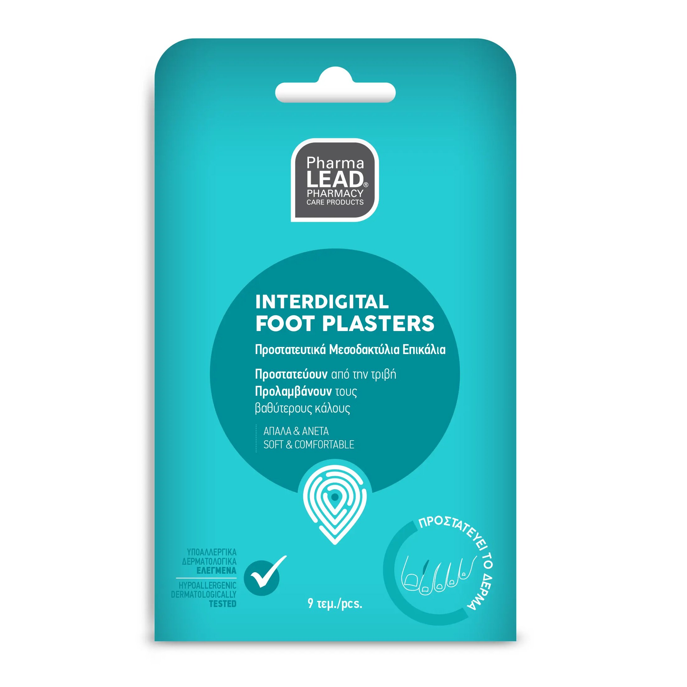 Pharmalead Interdigital Foot Plasters Προστατευτικά Μεσοδακτύλια Επικάλια για Προστασία από την Τριβή & τους Βαθύτερους Κάλους 9 Τεμάχια