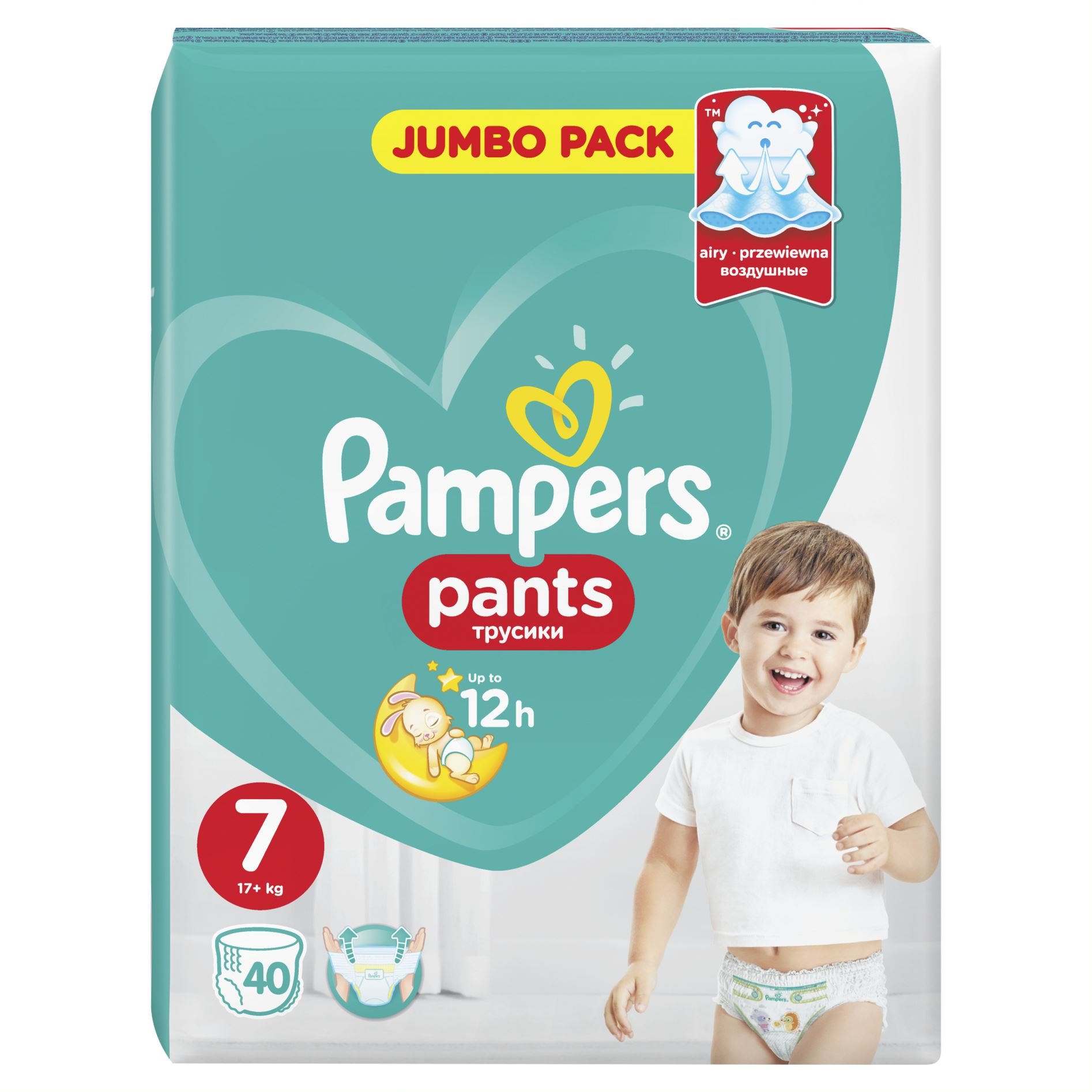 Pampers Pants Πάνες Βρακάκι No 7, 17+ Kg ,40 Πάνες Βρακάκι