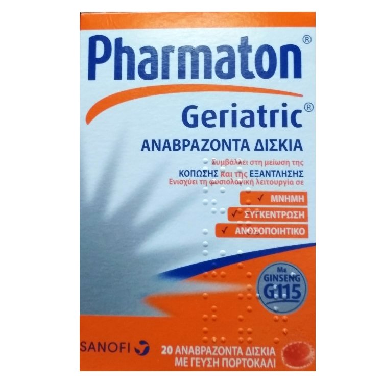 Pharmaton Geriatric Συμπλήρωμα Διατροφής με Συνδυασμό Βιταμινών Μετάλλων Ιχνοστοιχείων & Ginseng G115, 20 Αναβρ.Δισκία