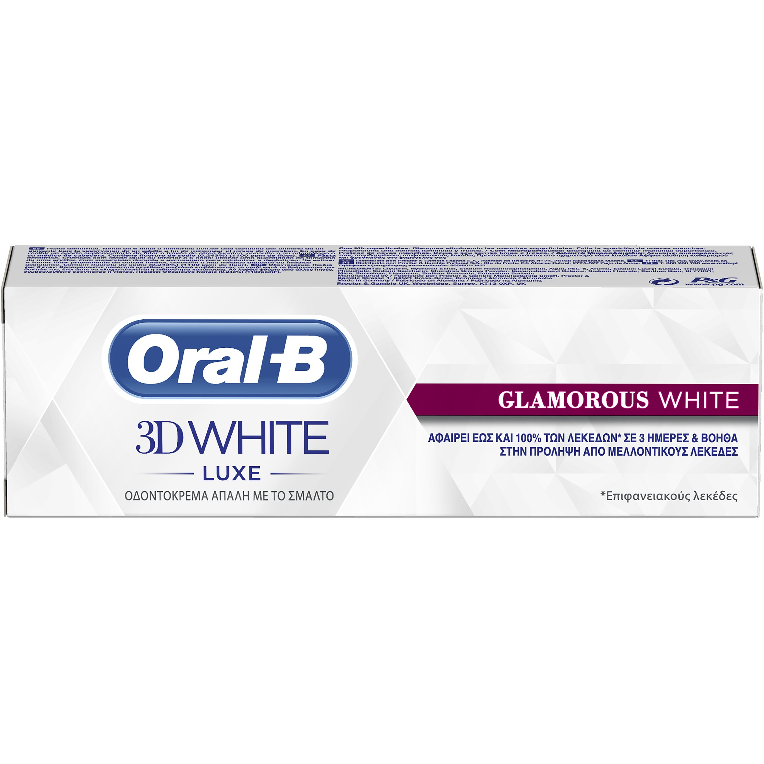 Oral-B 3D White Luxe Glamorous White Οδοντόκρεμα για Αφαίρεση Έως και 90% των Λεκέδων από την Επιφάνεια της Οδοντοστοιχίας 75ml