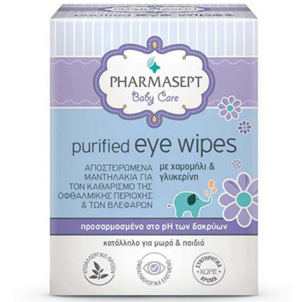 Pharmasept Baby Purified Eye Wipes Αποστειρωμένα Μαντηλάκια για τον Καθαρισμό της Οφθαλμικής Περιοχής & των Βλεφάρων 10Τεμάχια