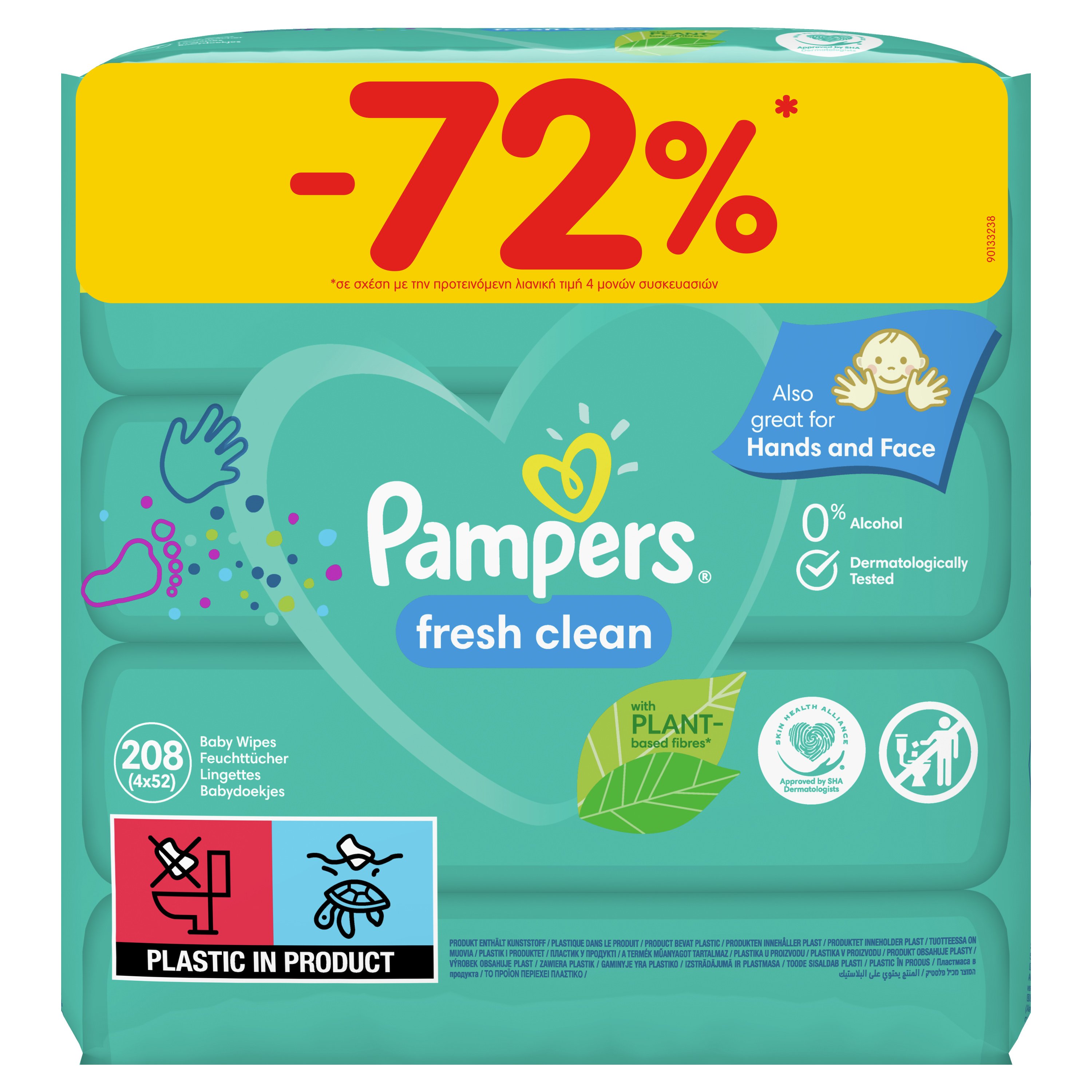 Pampers Fresh Clean Wipes Απαλά Μωρομάντηλα με Υπέροχο Άρωμα Φρεσκάδας 208 Wipes Promo -72%