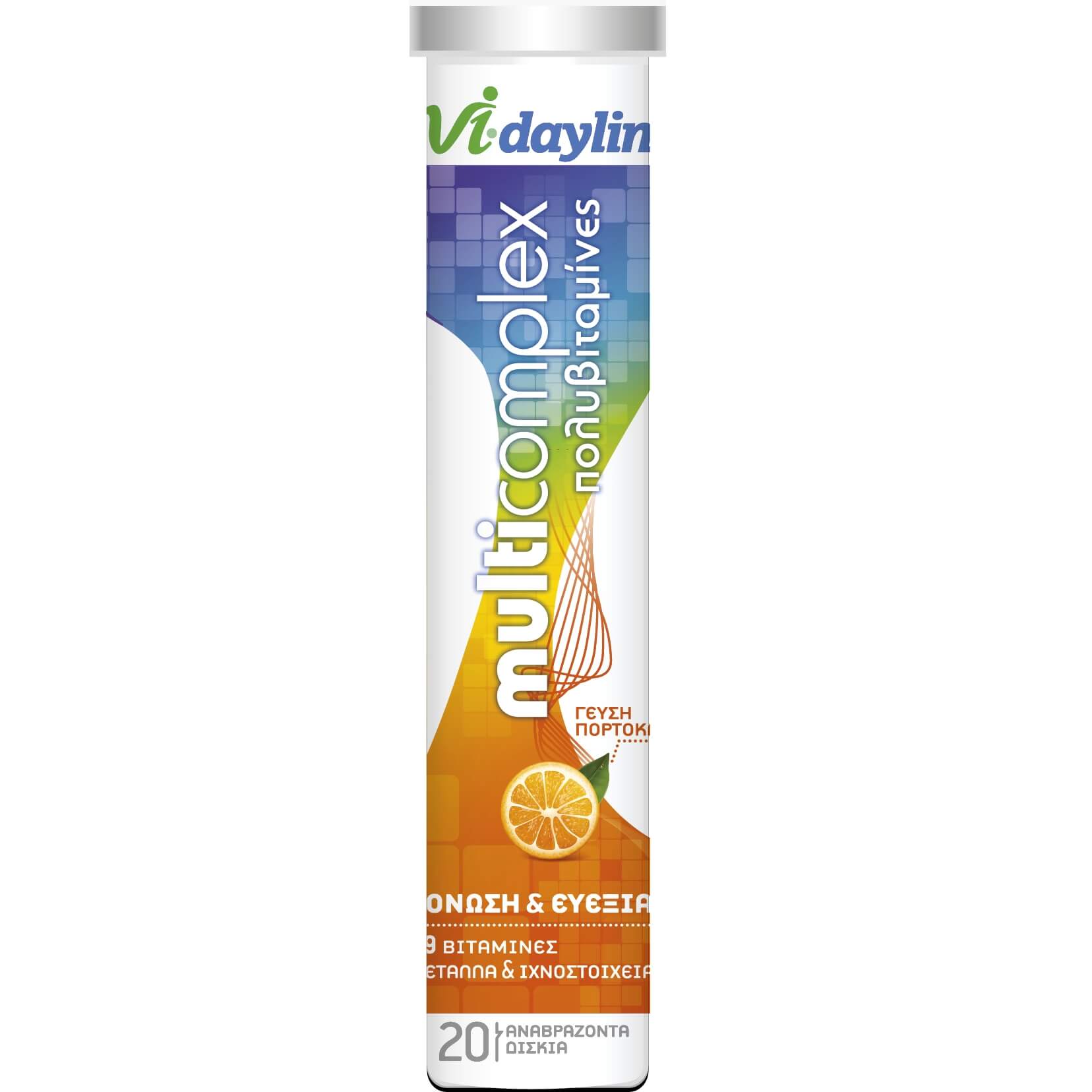 Abbot Vi-Daylin MultiComplex Πολυβιταμίνες για Τόνωση & Ευεξία 20 Αναβράζοντα Δισκία