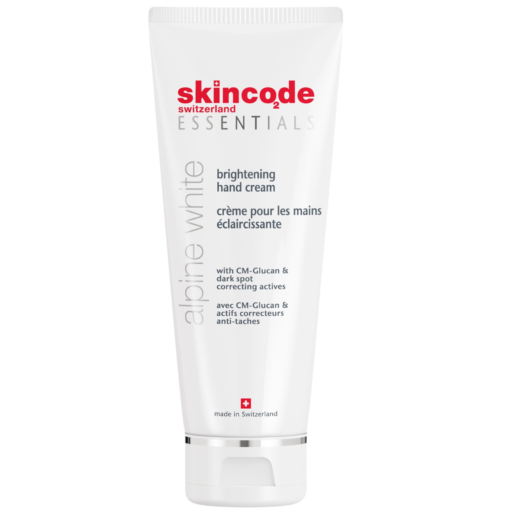 Skincode Brightening Hand Cream Αντιγηραντική Κρέμα Χεριών Με Anti-Spot Δράση 75 ml