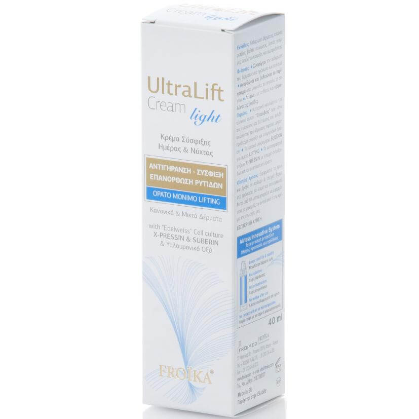 Froika UltraLift Cream Light 24η Αντιγηραντική, Επανορθωτική Κρέμα Σύσφιξης, Ορατό Lifting για Κανονικές-Μικτές Επιδερμίδες 40ml