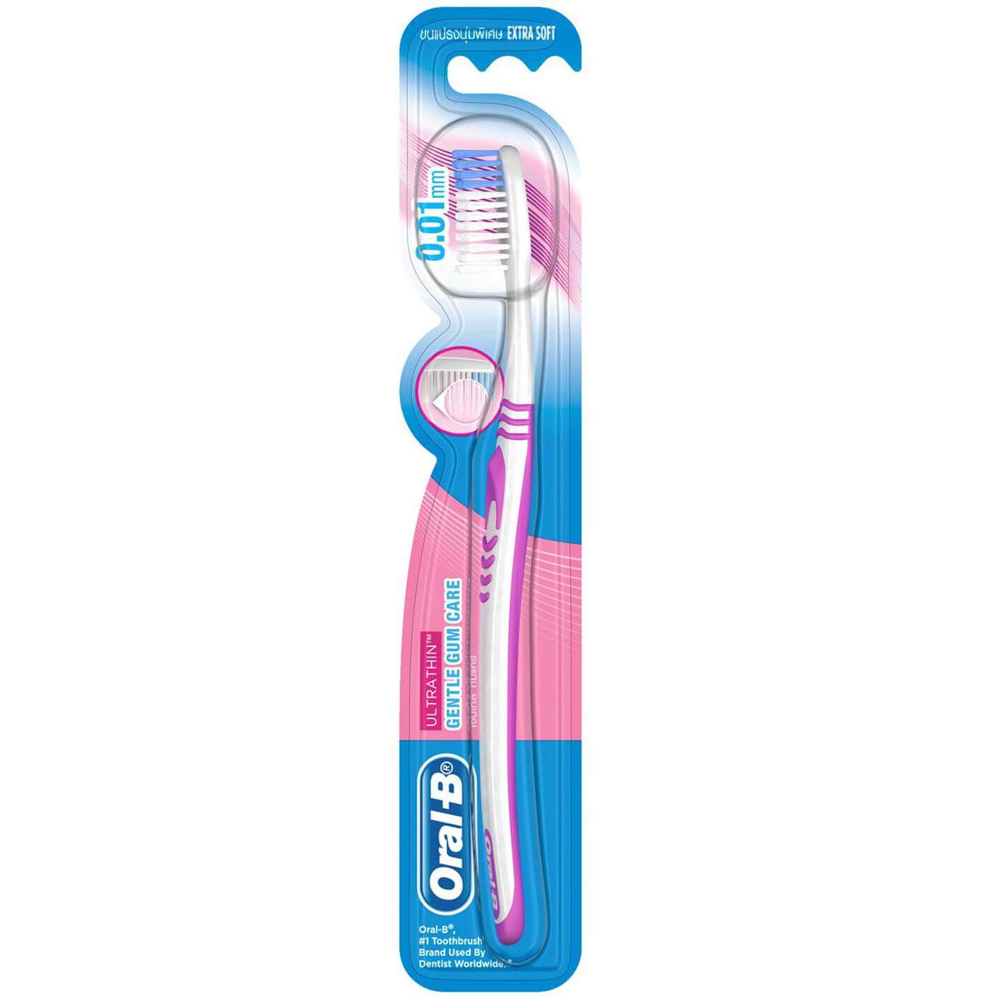 Oral B UltraThin Pro GumCare 0.01mm Extra Soft Πολύ Μαλακή Οδοντόβουρτσα με 2x πιο Εύκαμπτες Άκρες για Έναν Απαλό Καθαρισμό 1τμχ