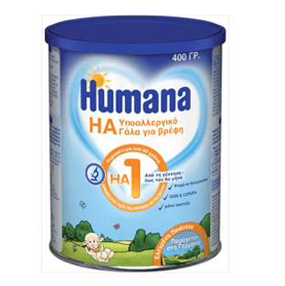 Humana Ha 1 Υποαλλεργικό Γάλα για Βρέφη 400Gr