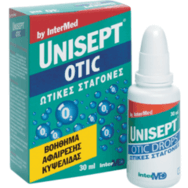 Unisept Otic Ωτικές Σταγόνες 30ml