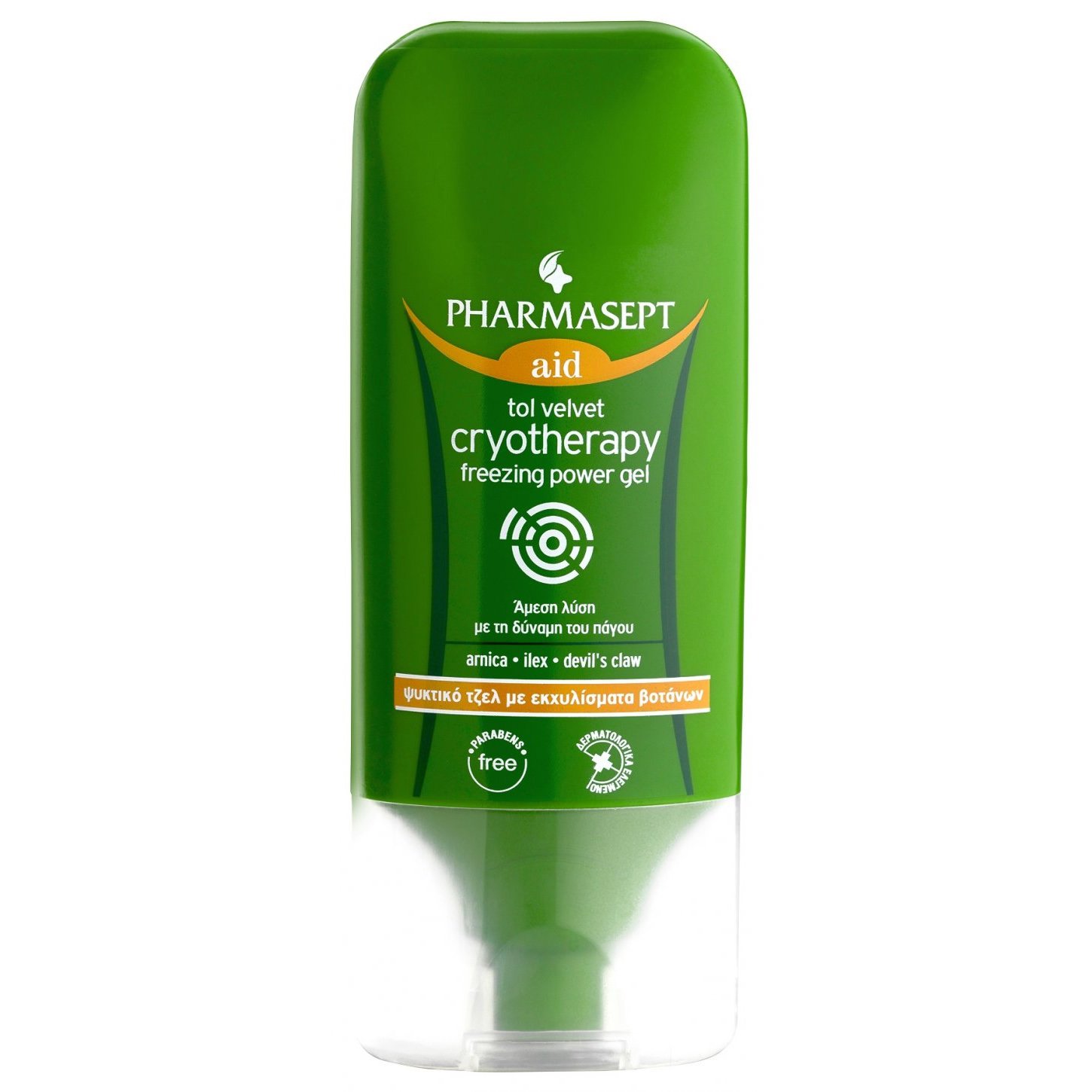 Pharmasept Aid Tol velvet Cryotherapy Freezing Power Gel Ψυκτικό Τζελ με Εκχυλίσματα Βοτάνων για Άμεση Λύση 100ml