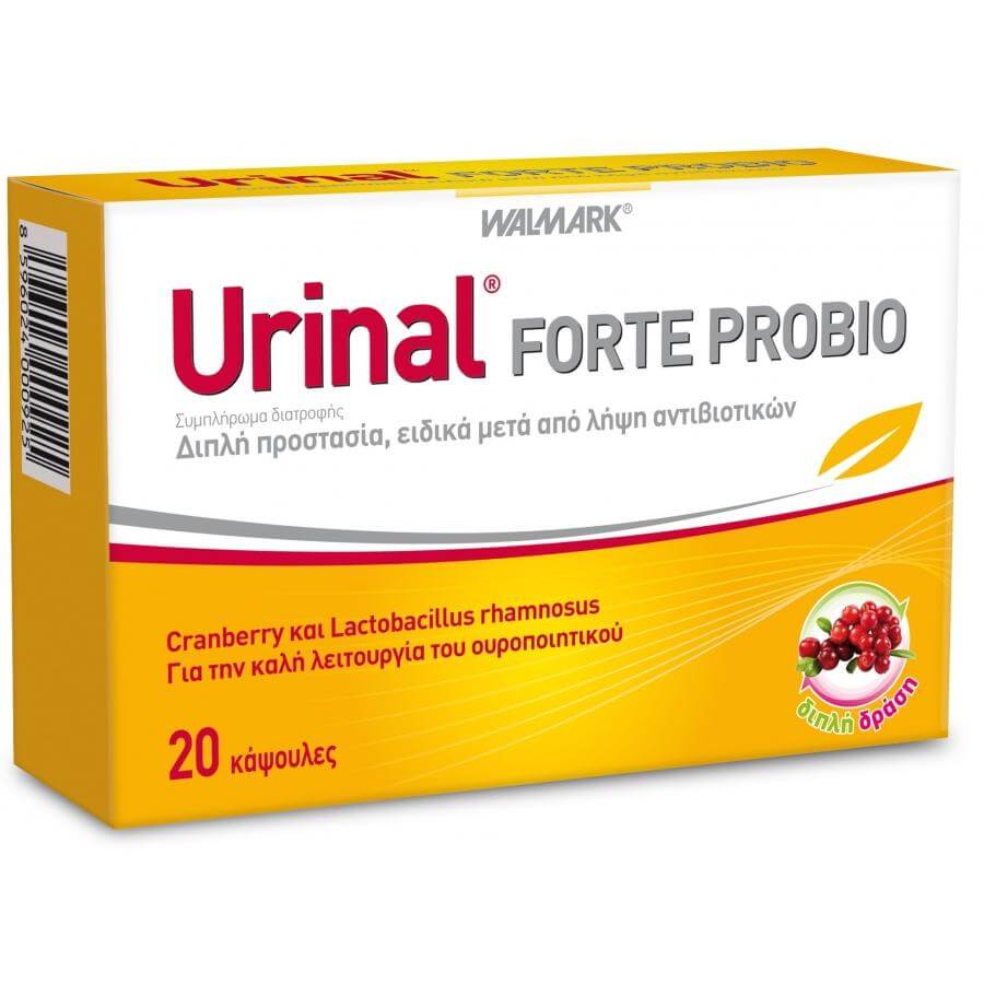 VivaPharm Urinal Forte Probio Συμπλήρωμα Διατροφής Προβιοτικών για την Ενίσχυση του Μικροβιώματος του Κόλπου & του Εντέρου 20caps