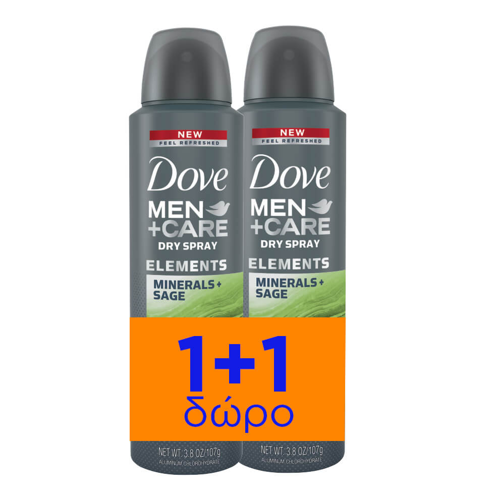 Dove Men Care Elements Mineral & Sage Αποσμητικό σε Spray 2 x150ml Πακέτο 1+1