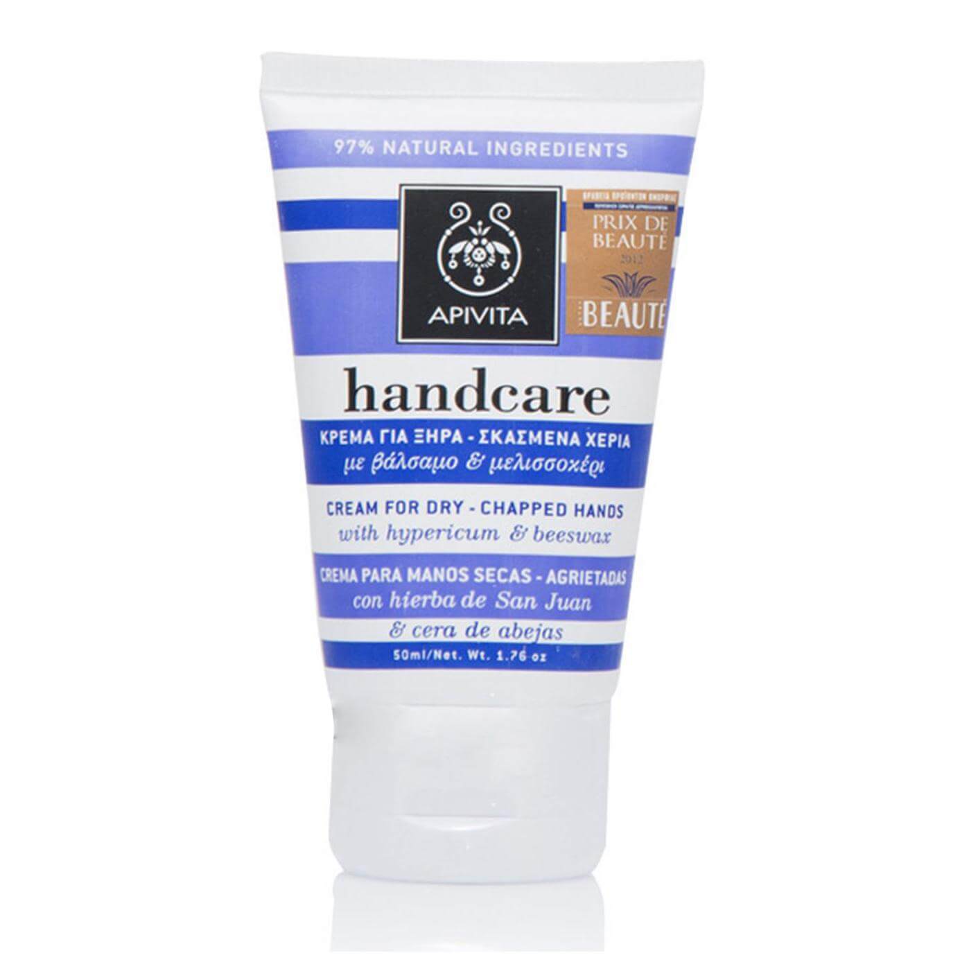 Apivita Hand Care Κρέμα Για Ξηρά Σκασμένα Χέρια Με Βάλσαμο & Κερί Μελισσών 50ml