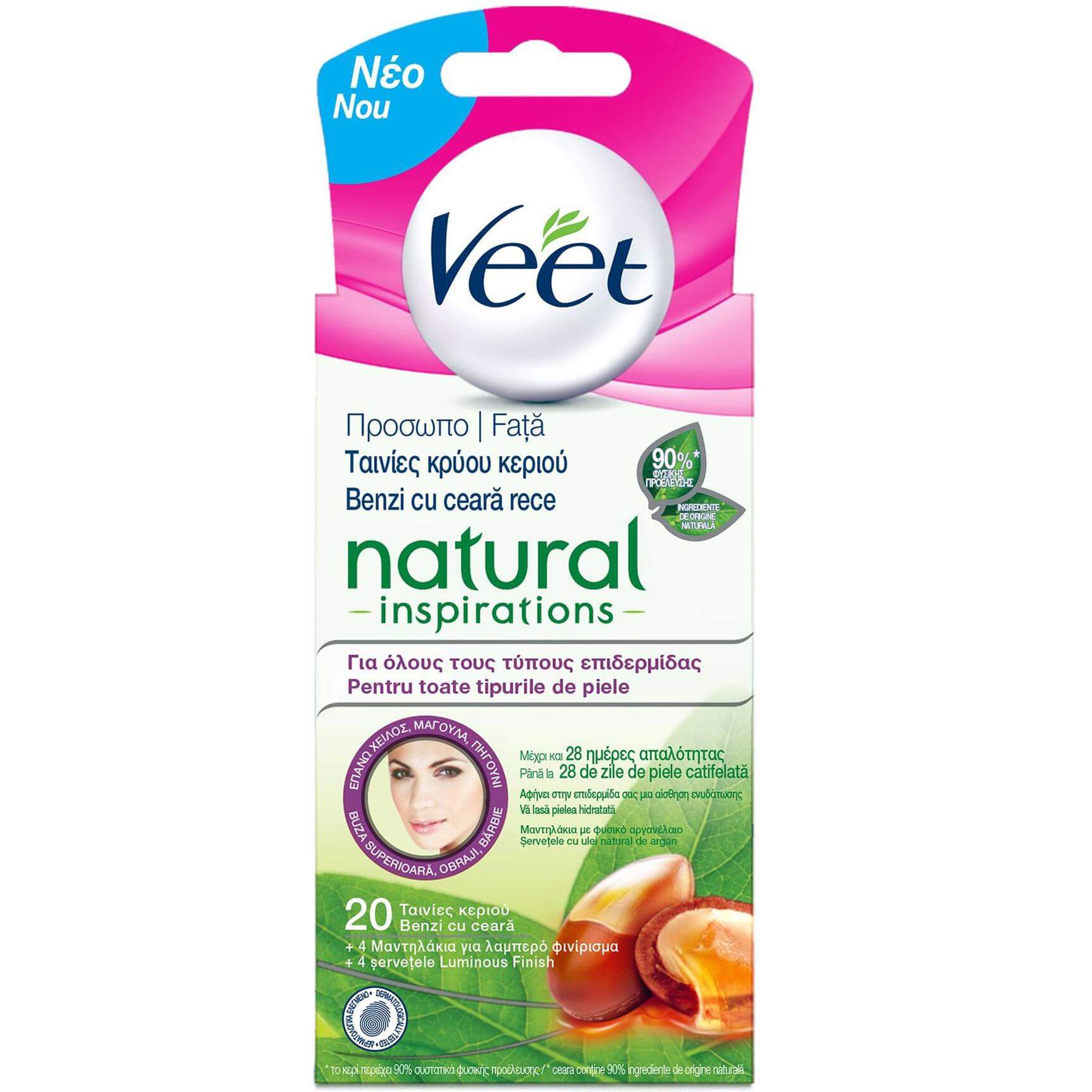 Veet Natural Inspirations Ταινίες Κρύου Κεριού 90% Φυσικής Προέλευσης, για Πρόσωπο 20τμχ