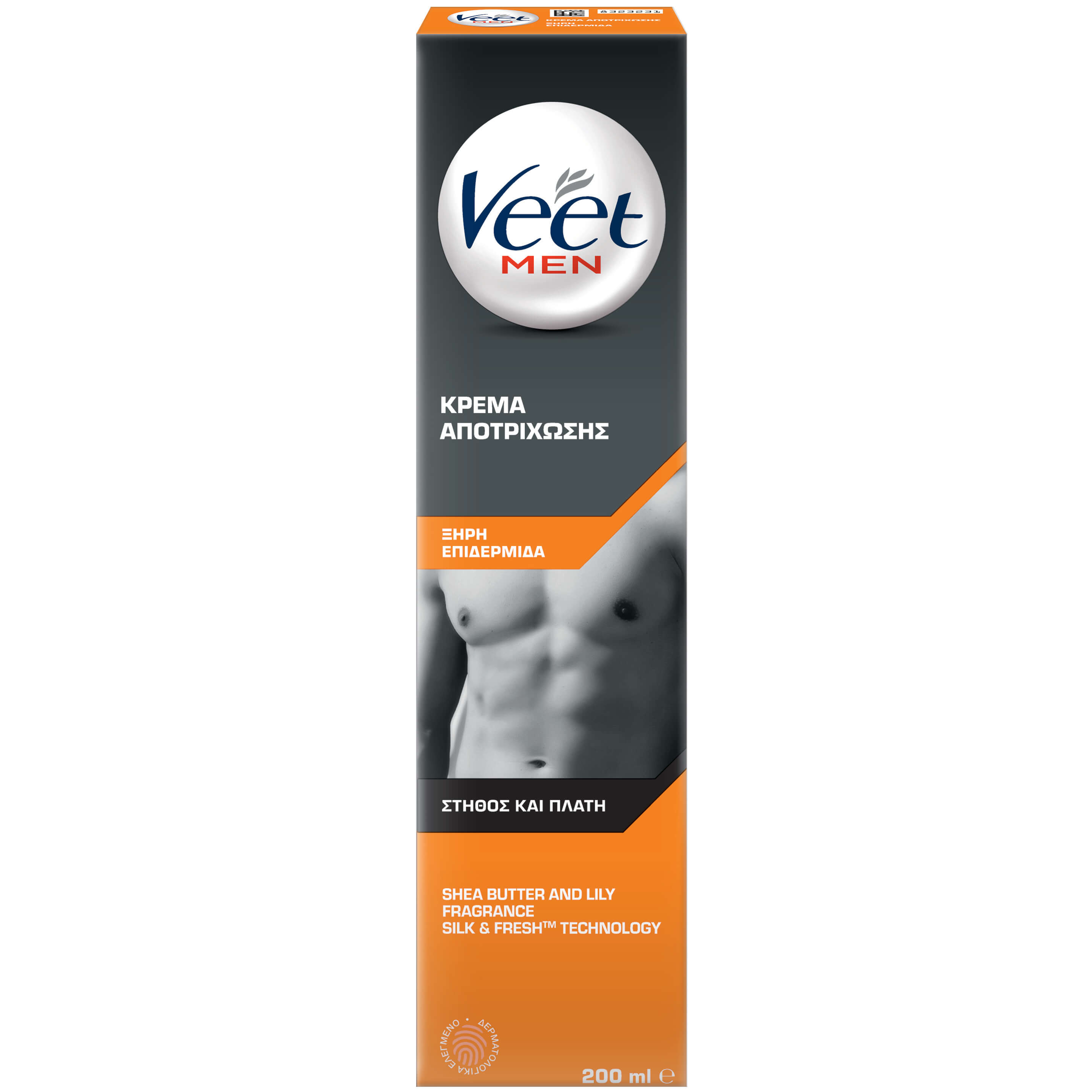 Veet Men Κρέμα Αποτρίχωσης για Στήθος & Πλάτη για Ξηρή Επιδερμίδα 200ml