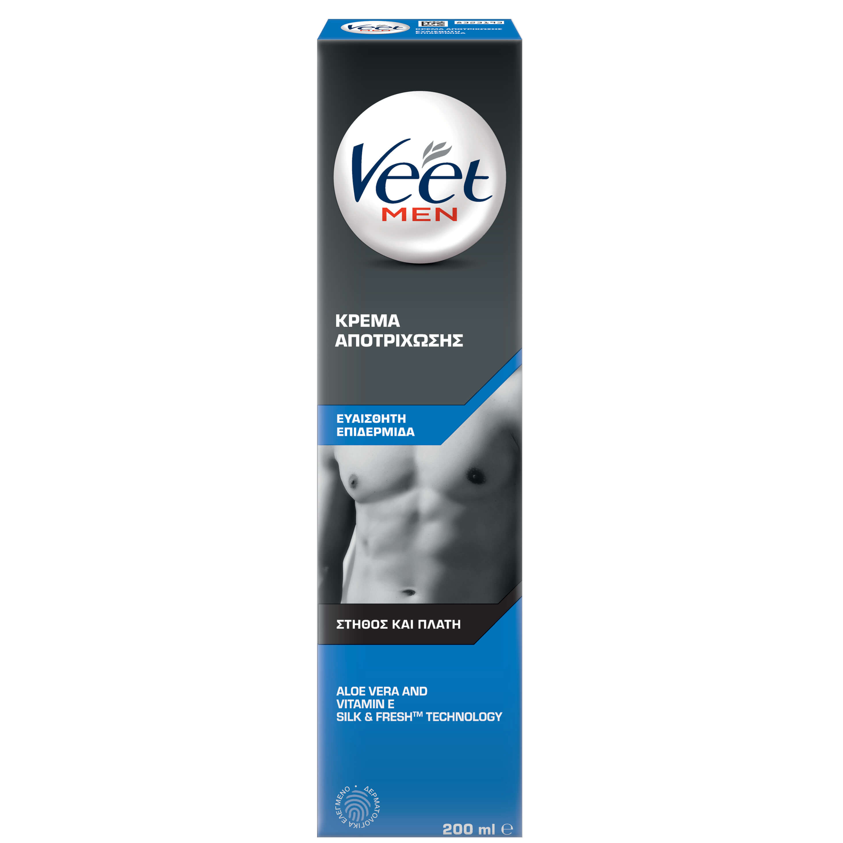 Veet Men Κρέμα Αποτρίχωσης για Στήθος & Πλάτη για Ευαίσθητη Επιδερμίδα 200ml