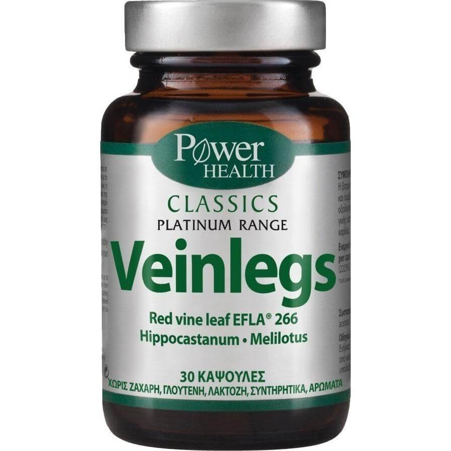 Power Health Platinum Veinlegs Φυσικό Συμπλήρωμα Διατροφής για την Ανακούφιση Από τα “Βαριά” Πόδια 30Caps