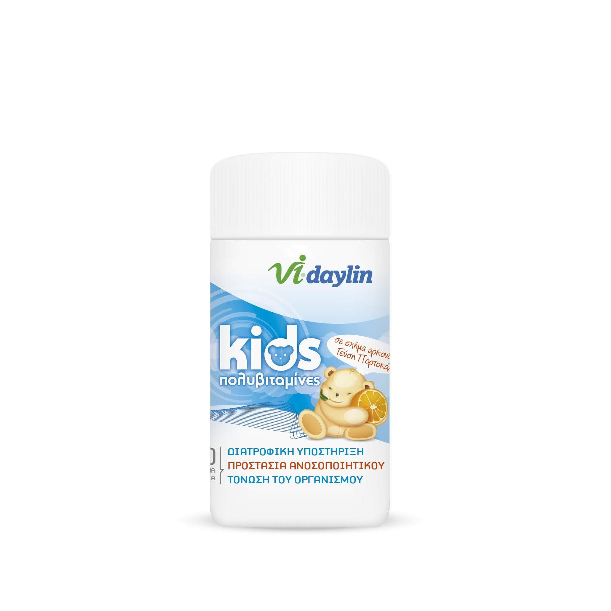 Abbott Vi-Daylin Kids Πολυβιταμίνη για Παιδιά Μασώμενα Δισκία 60 Chew. Tabs