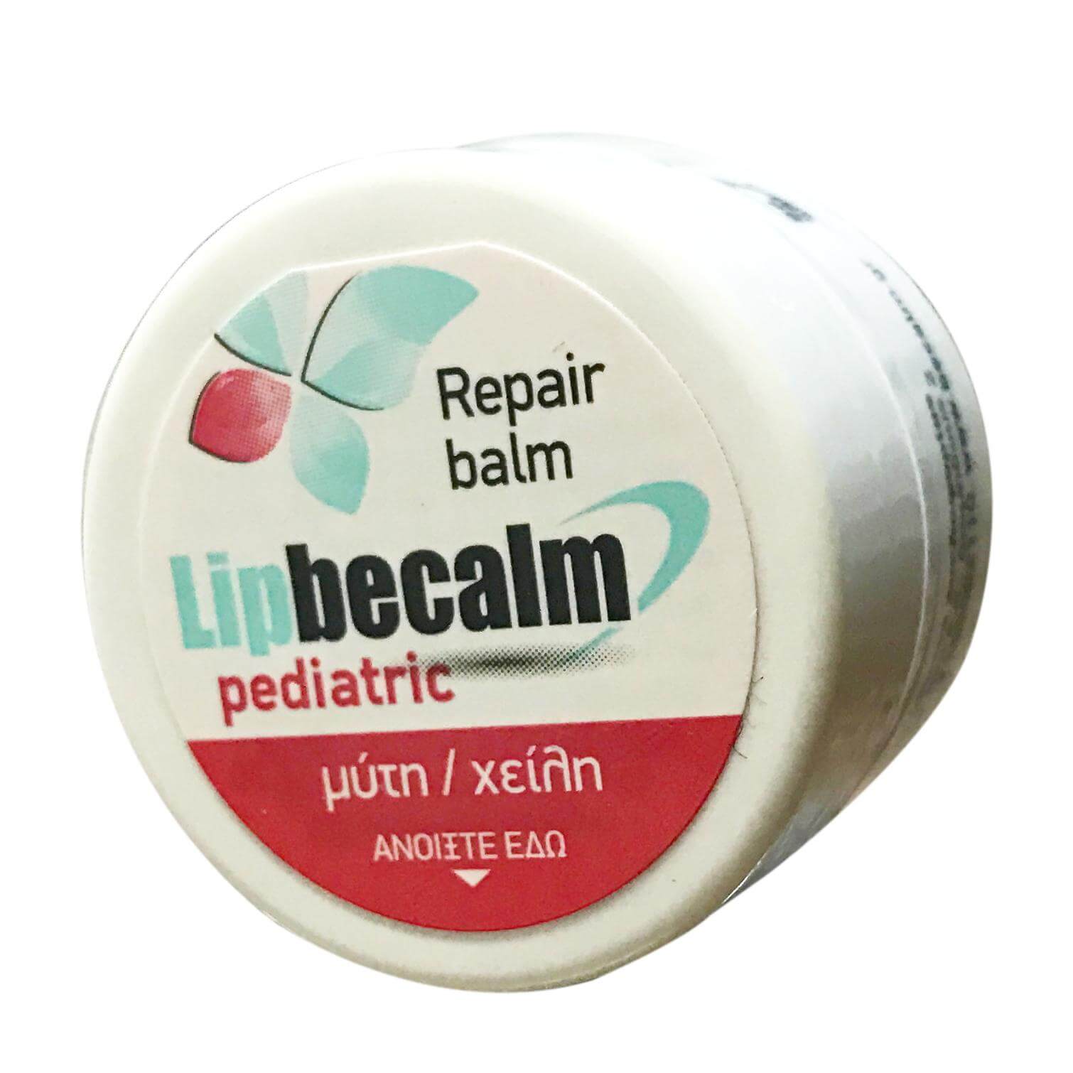 Becalm Lipbecalm Pediatric για Μύτη και Χείλη 10ml