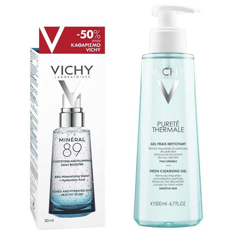 Vichy Πακέτο Προσφοράς Mineral 89 Booster Ενυδάτωσης Προσώπου 50ml &...