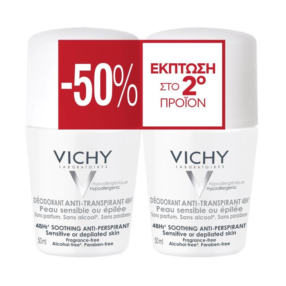 Vichy Promo 48h Soothing Anti-Perspirant & Deodorant Roll-on Γυναικείο Αποσμητικό, Αντιιδρωτικό Roll-on για Προστασία Έως & 48 Ώρες, Κατάλληλο για Ευαίσθητες - Αποτριχωμένες Επιδερμίδες 2x50ml