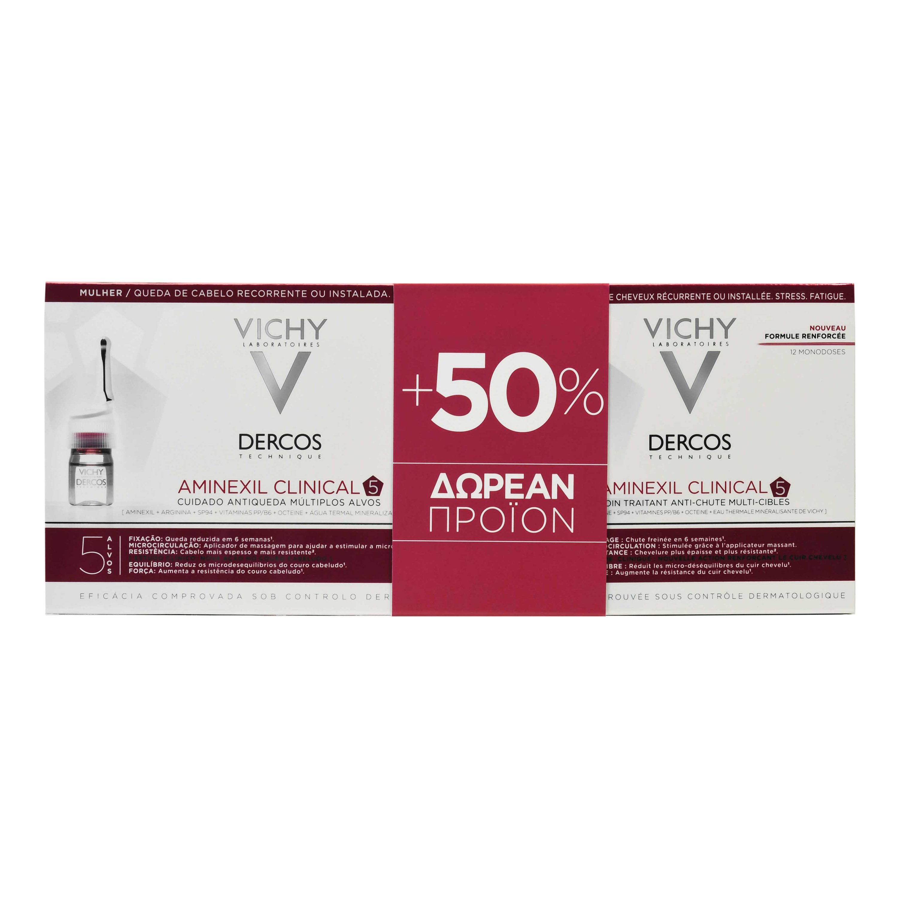 Vichy Dercos Aminexil Clinical 5 Femme Αμπούλες για την Γυναικεία Τριχόπτωση 33x6ml +50% Δωρεάν Προϊόν