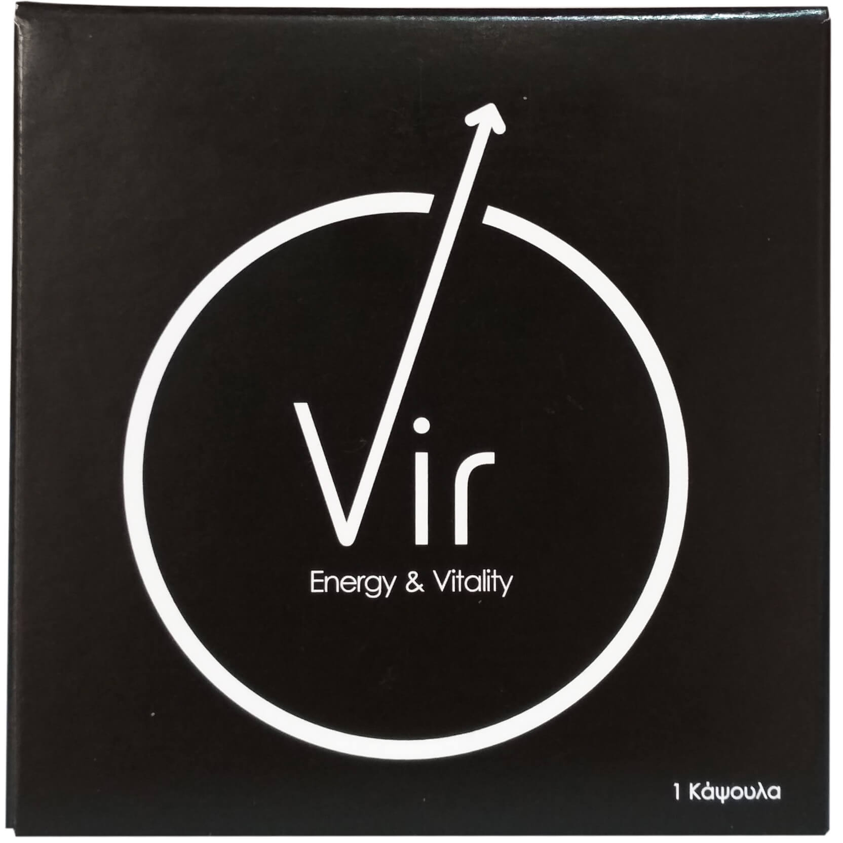 Vir Energy & Vitality Συμπλήρωμα Διατροφής που Τονώνει την Ζωτικότητα του Ανδρικού Οργανισμού 1 Κάψουλα