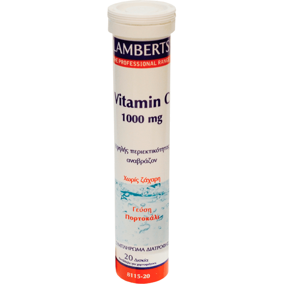 Lamberts Vitamin C Effervesce Αναβράζοντα Δισκία Βιταμίνη C με Γεύση Πορτοκάλι 1000mg 20tabs