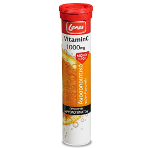 Lanes Vitamin C 1000mg Αναβράζουσα Βιταμίνη C Για Την Τόνωση Του Ανοσοποιητικού 20 αναβρ.δισκία