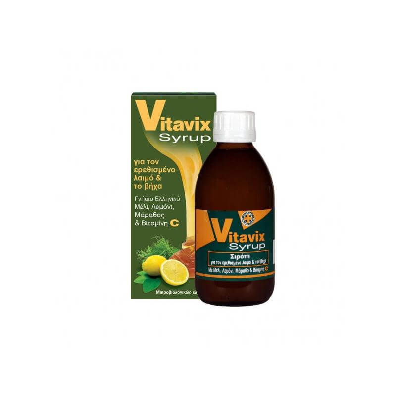 Vitavix Syrup Σιρόπι για τον Ερεθισμένο Λαιμό και το Βήχα με Γνήσιο Ελληνικό Μέλι 200ml