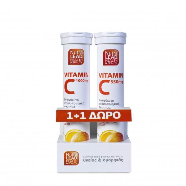 NutraLead Βιταμίνη C 1000mg με Γεύση Πορτοκάλι 20eff.tabs & ΔΩΡΟ NutraLead Βιταμίνη C 550mg με Γεύση Πορτοκάλι, 20 eff.tabs