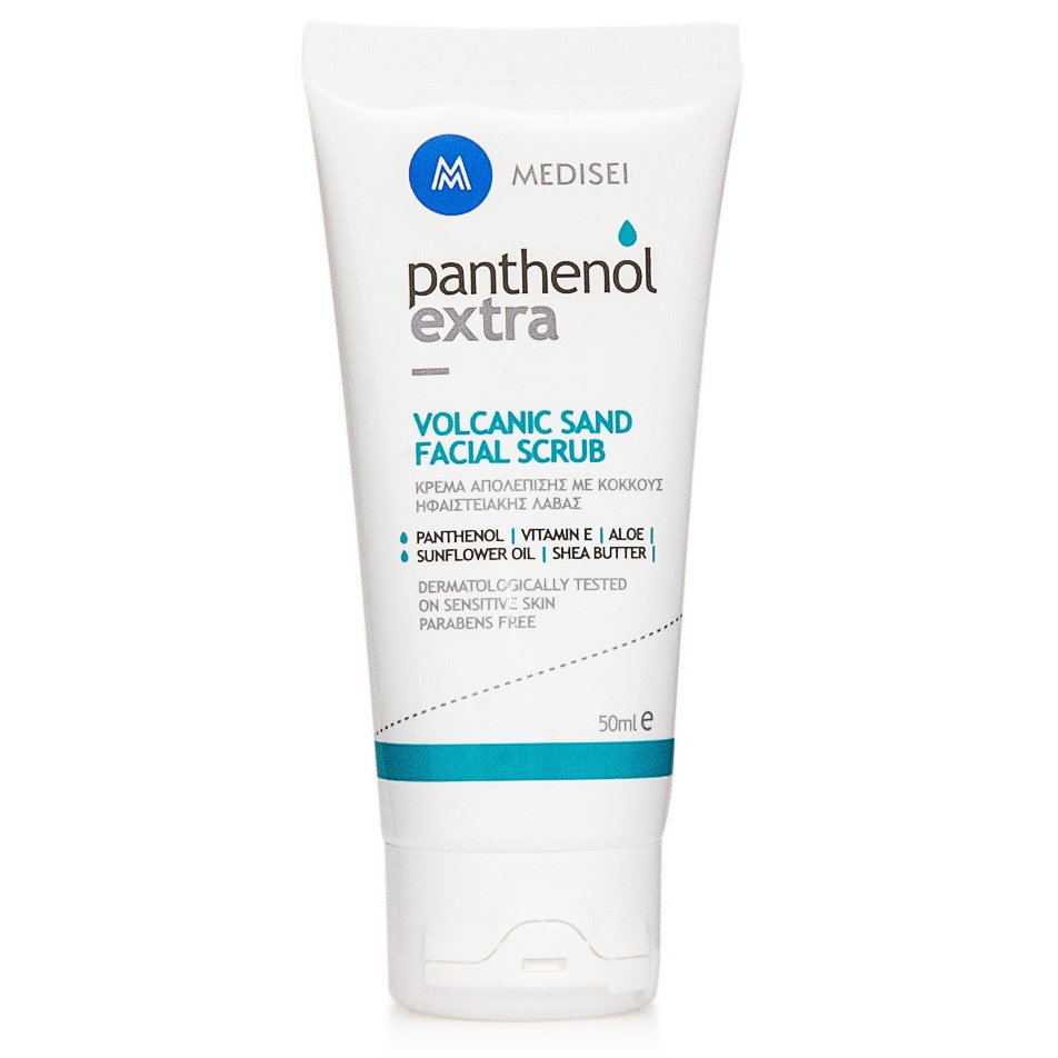Medisei Panthenol Extra Volcanic Sand Facial Scrub Κρέμα Απολέπισης Προσώπου με Κόκκους Ηφαιστειακής Λάβας 50ml