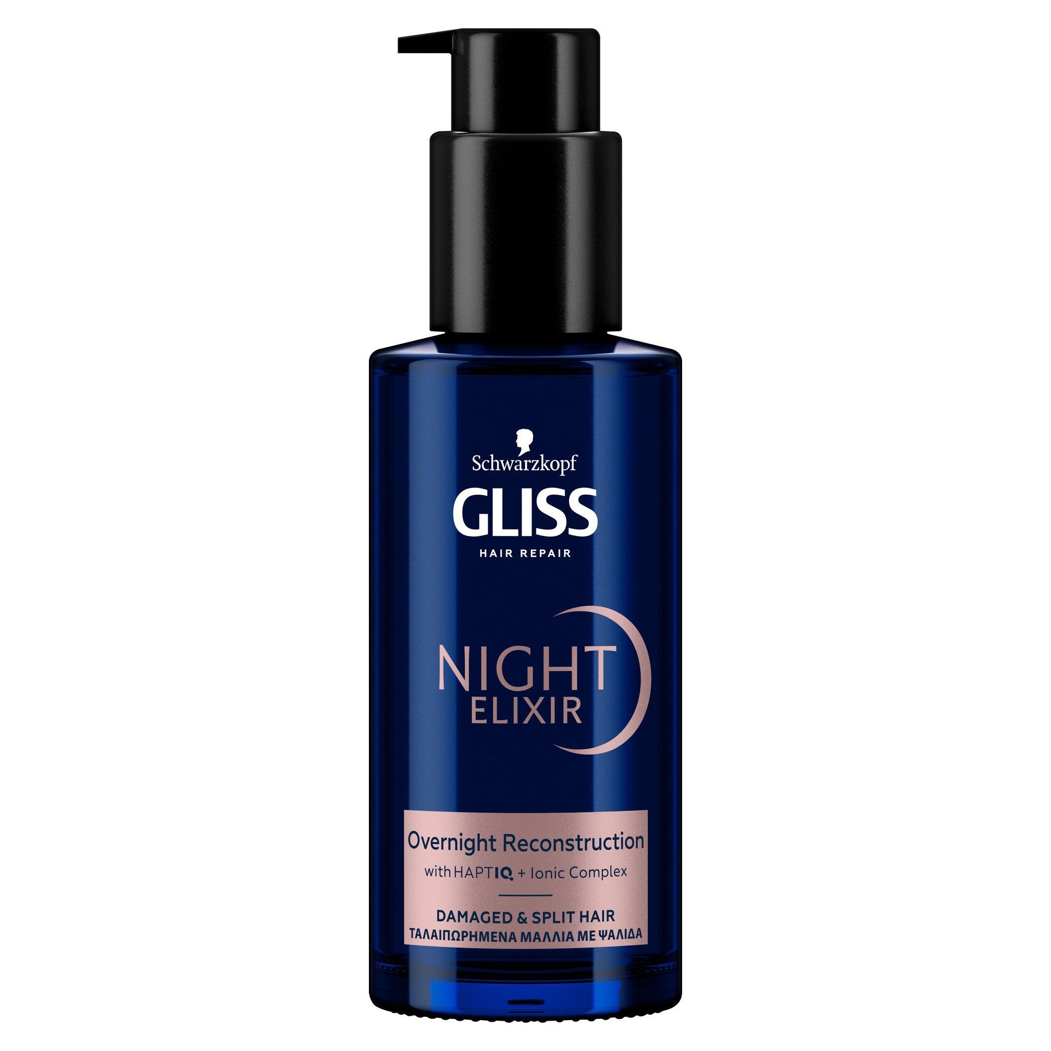 Schwarzkopf Gliss Hair Mask Night Elixir Overnight Reconstruction Επανορθωτική Μάσκα Νυκτός για Πολύ Ταλαιπωρημένα Μαλλιά με Ψαλίδα, Χωρίς Ξέβγαλμα 100ml