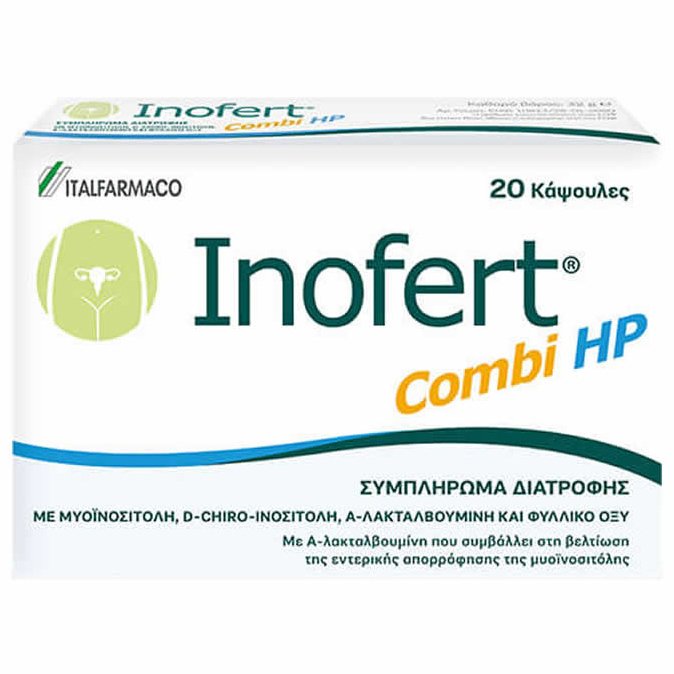 Inofert Compi HP Food Supplement Συμπλήρωμα Διατροφής με Θρεπτικά Συστατικά Απαραίτητα για τον Οργανισμό 20caps